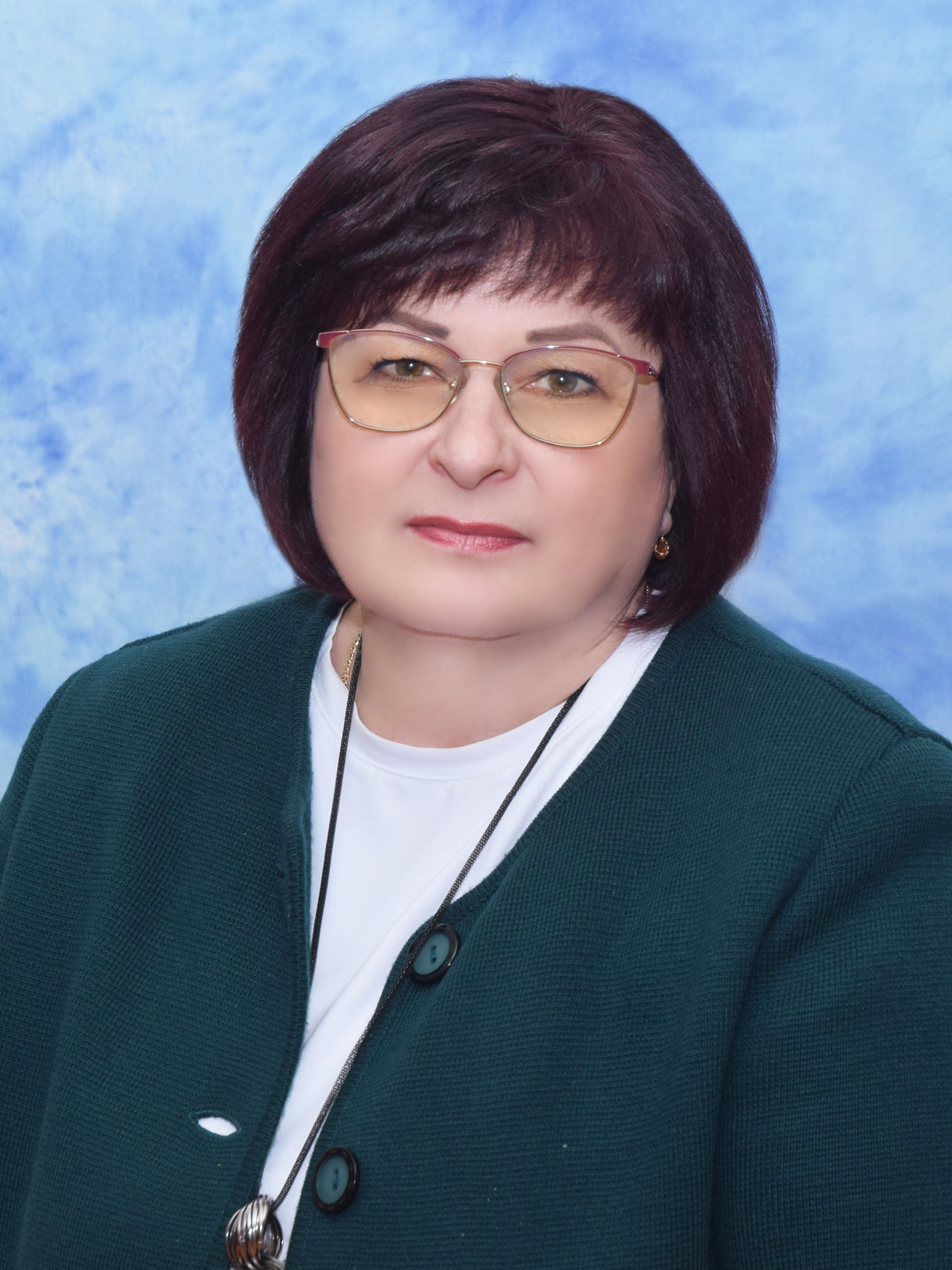 Еремина Ольга Ивановна.