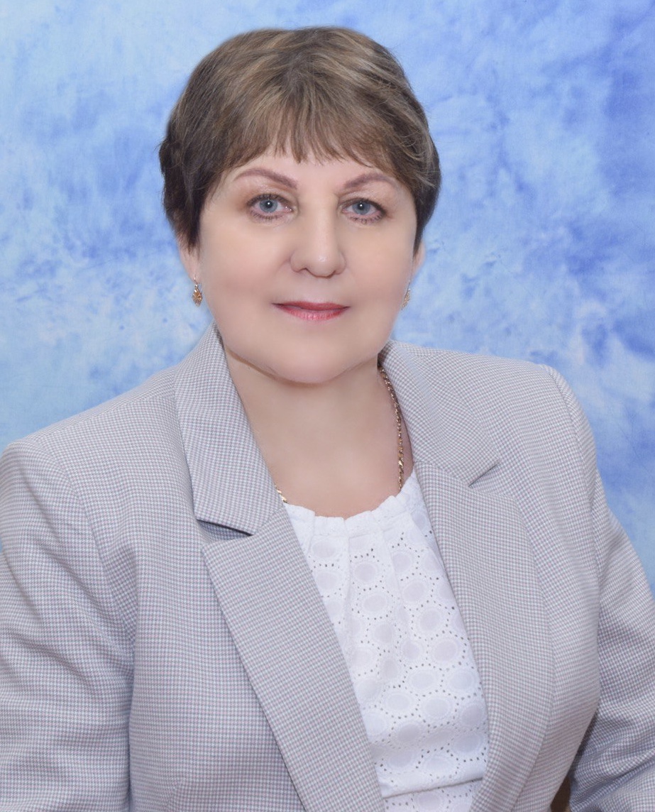 Сейкина Клавдия Анатольевна.