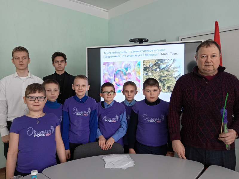 Практикум "Занимательная физика".