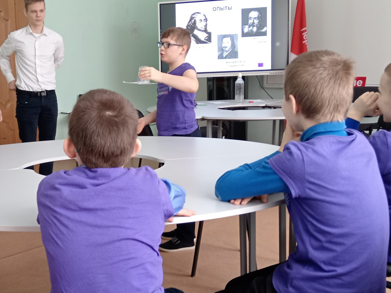 Практикум "Занимательная физика".