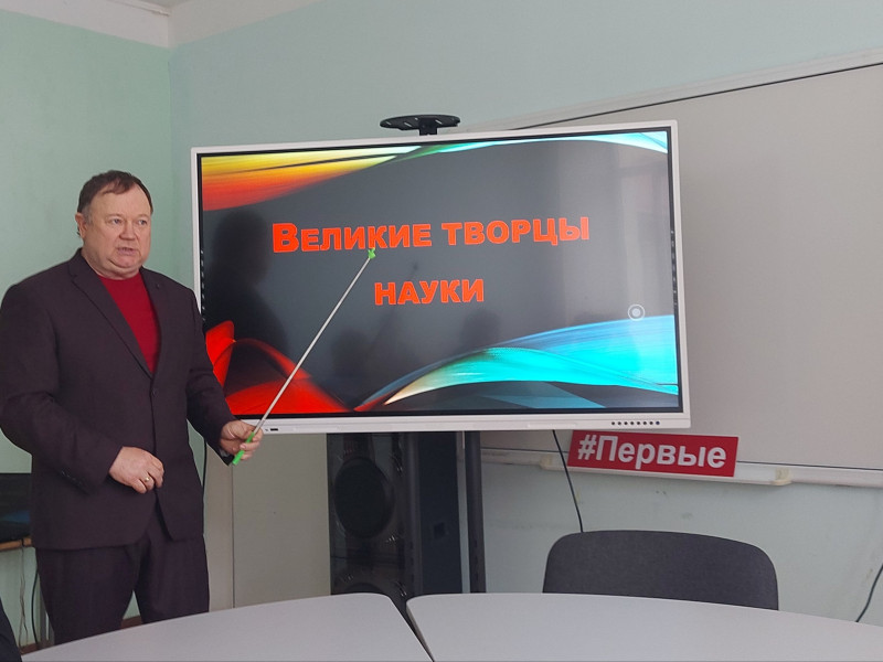 Из истории великих творцов.