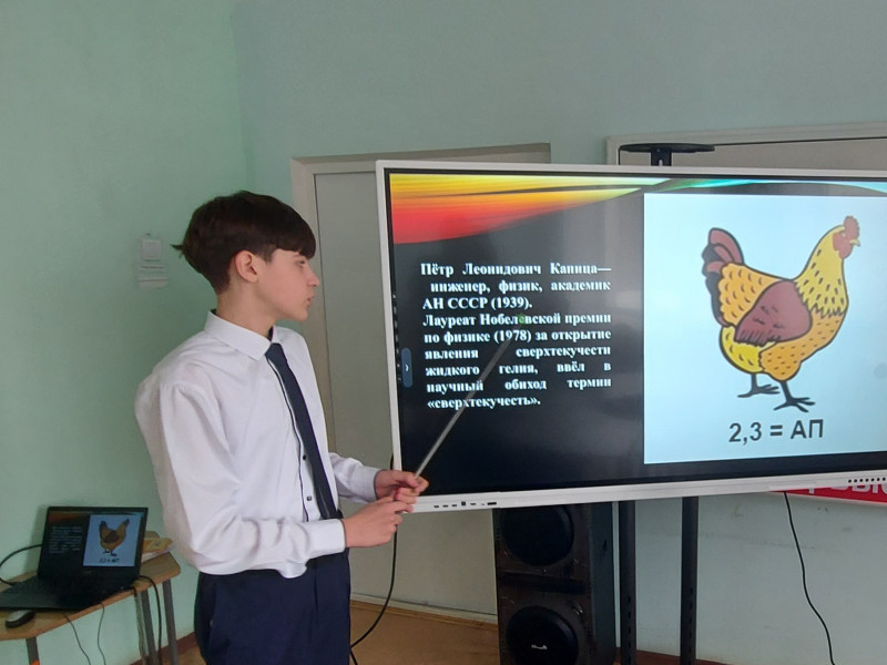 Из истории великих творцов.